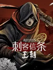 旧物新生改造综艺封面
